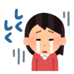 みなち